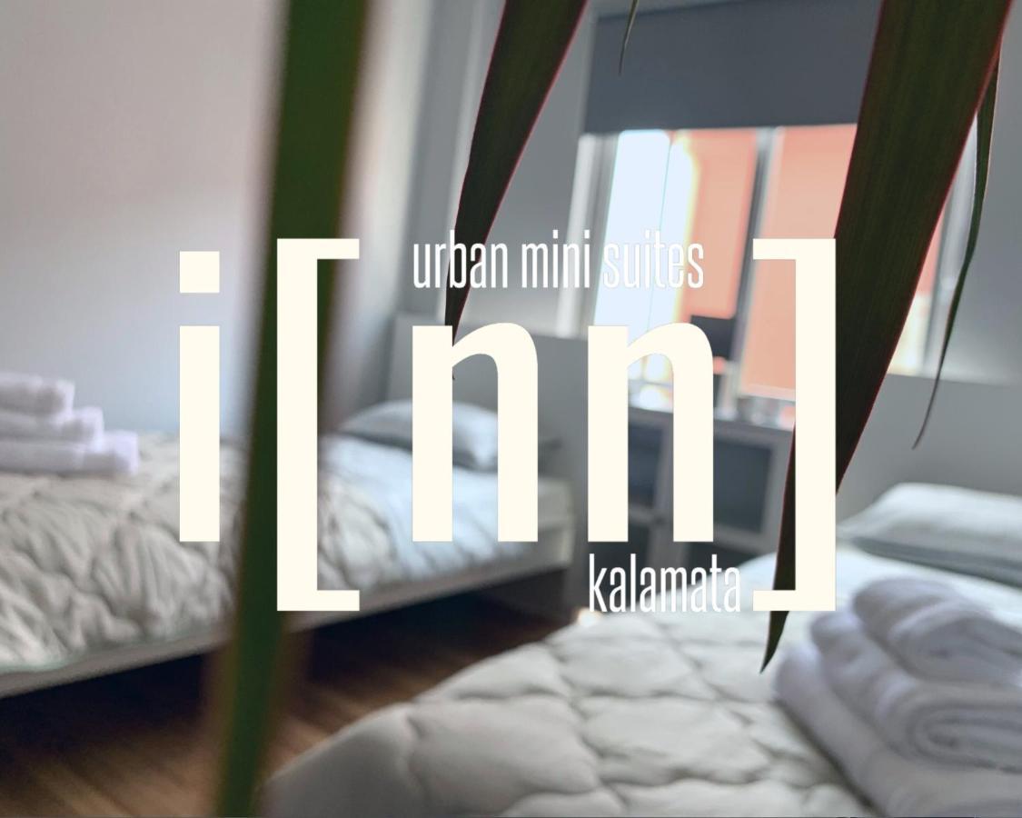 Urban Dt *