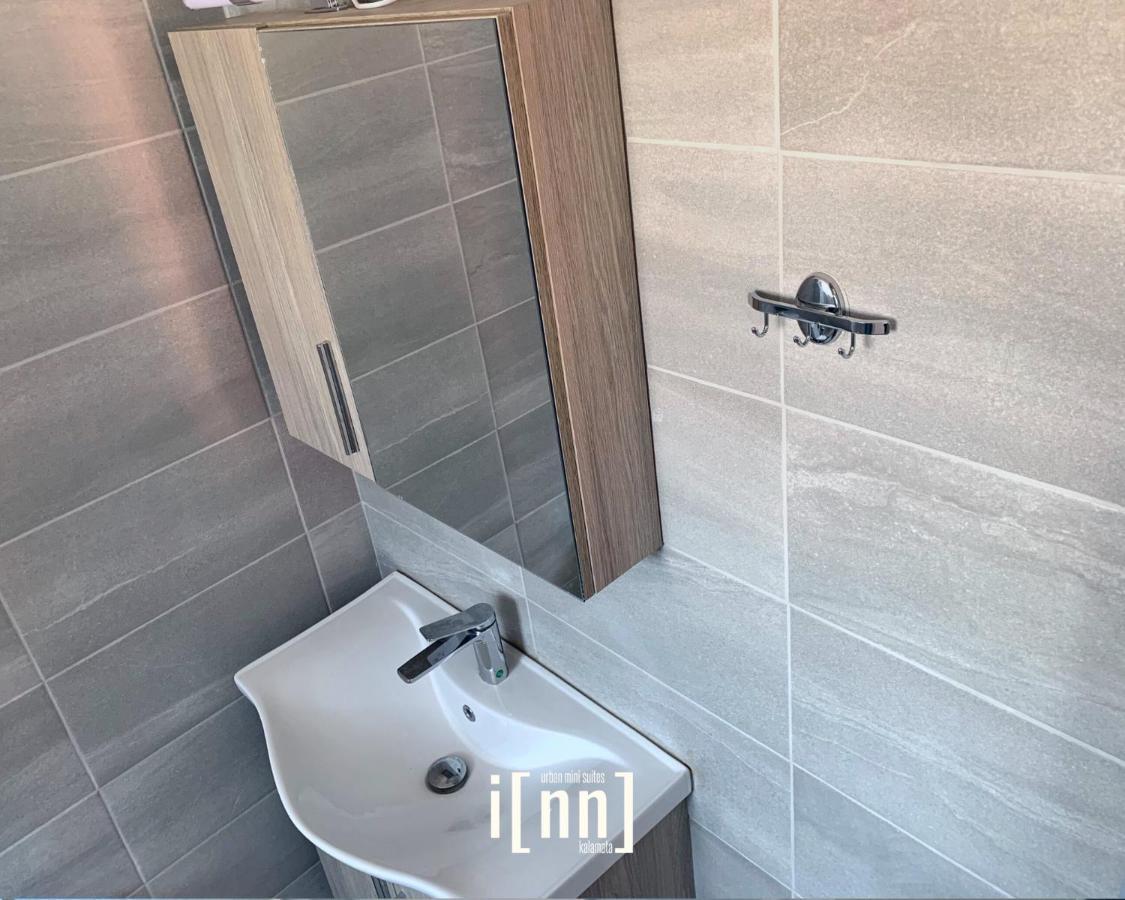 Urban Dt Apartment Kalamata