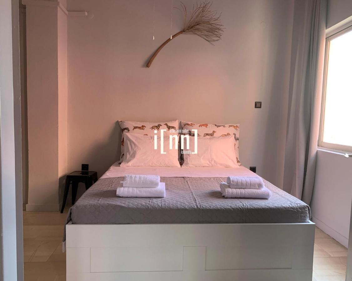 Urban Dt Apartment
