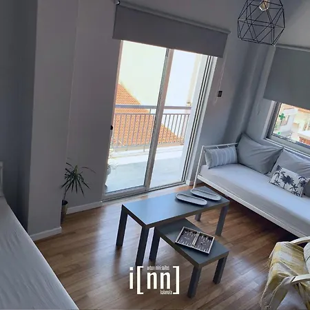 Inn Kalamata Urban Suites Dt Экстерьер фото