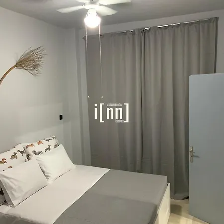 Inn Kalamata Urban Suites Dt Экстерьер фото