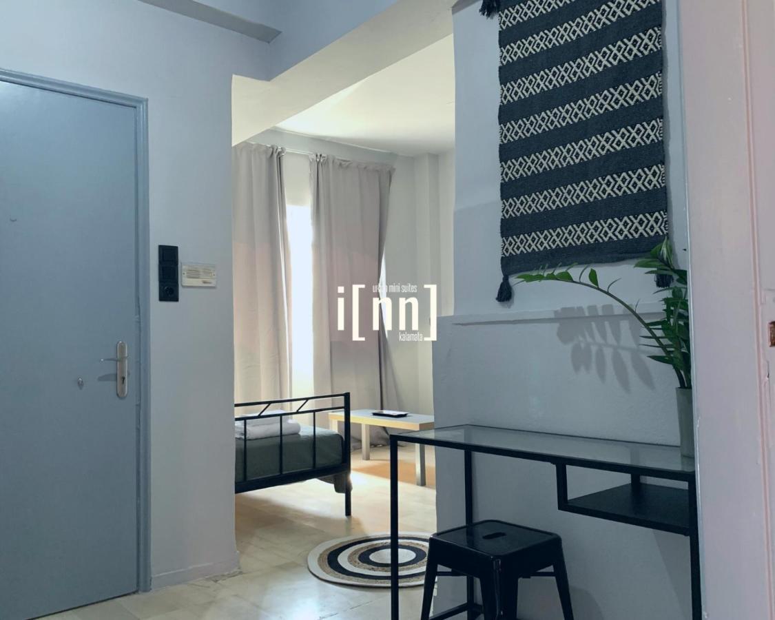 Urban Dt Apartment