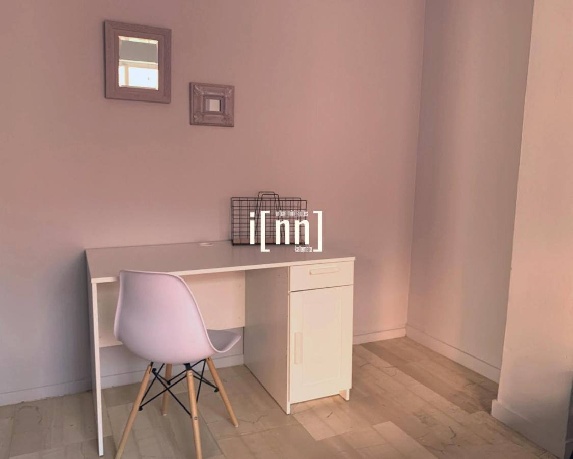 Urban Dt Apartment *