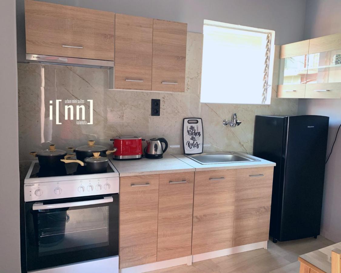 Urban Dt Apartment Kalamata
